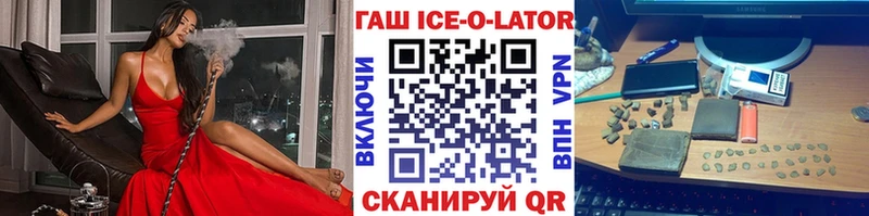 Гашиш 40% ТГК  Хадыженск 