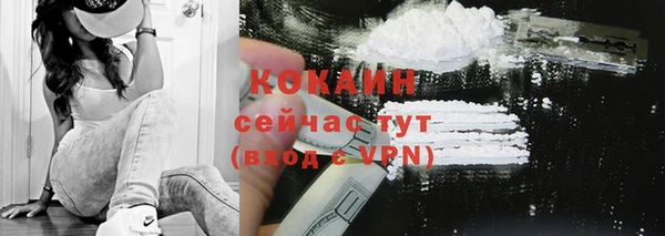 mdma Семилуки