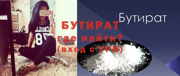 mdma Семилуки
