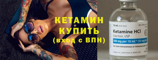 mdma Семилуки