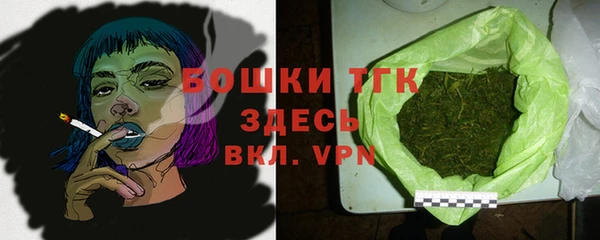 mdma Семилуки