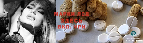 МДМА Верхний Тагил