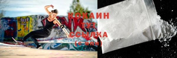 mdma Семилуки