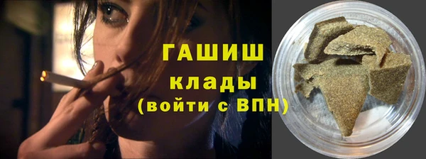 mdma Семилуки