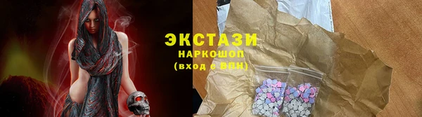 mdma Семилуки