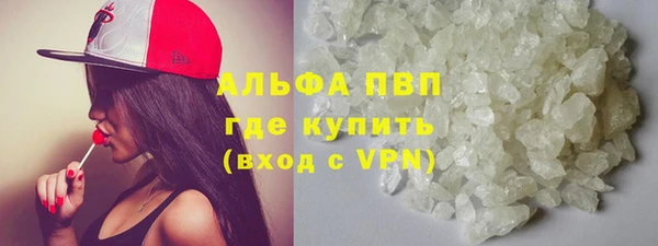 mdma Семилуки
