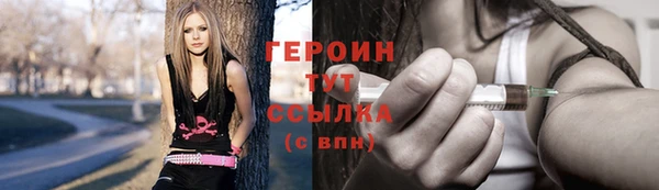 ECSTASY Семикаракорск