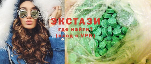 mdma Семилуки