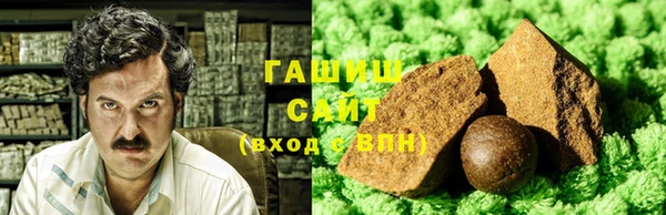 ECSTASY Семикаракорск