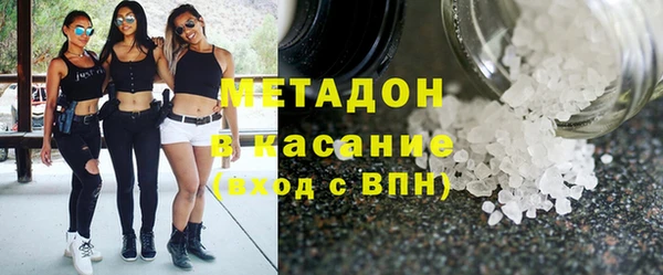 mdma Семилуки