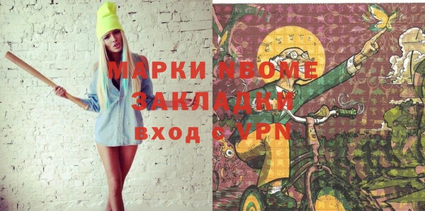 mdma Семилуки
