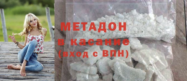 ECSTASY Семикаракорск