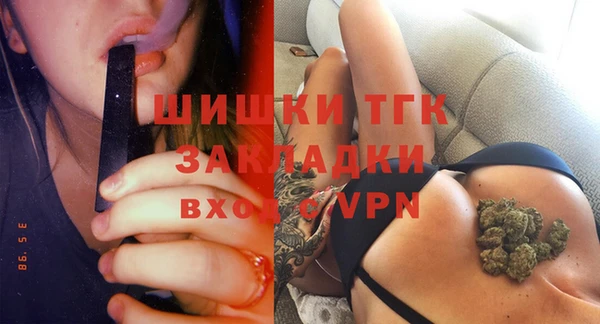 ECSTASY Семикаракорск