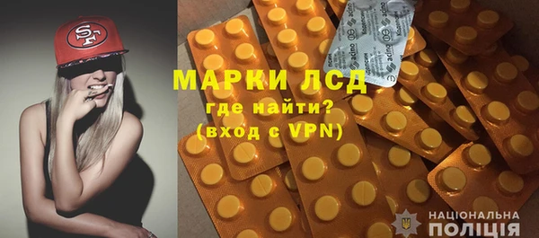 mdma Семилуки
