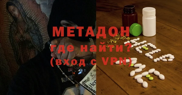 mdma Семилуки