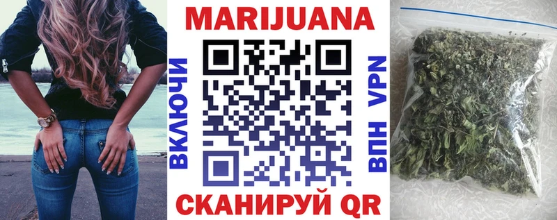 наркошоп  гидра сайт  Марихуана сатива  Хадыженск 